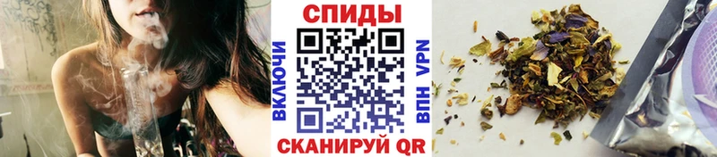 БУТИРАТ бутик  даркнет состав  Курильск  наркотики  omg онион 