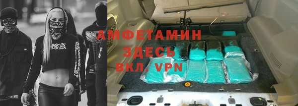 кокаин премиум Богданович