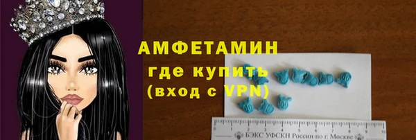 гашиш Богородицк