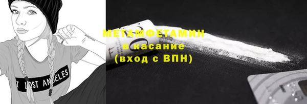 прущая мука Киренск