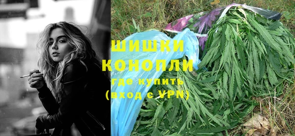 марки lsd Богородск
