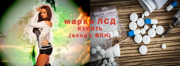 гашиш Богородицк